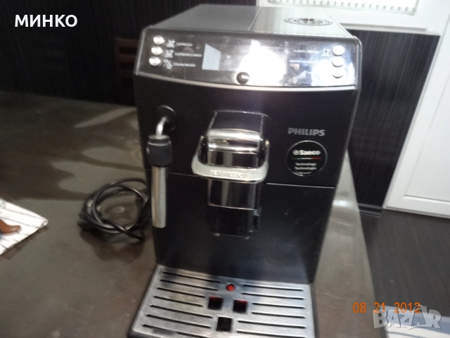 Кафеавтомат Philips NL9206AD , снимка 2 - Кафемашини - 54126647