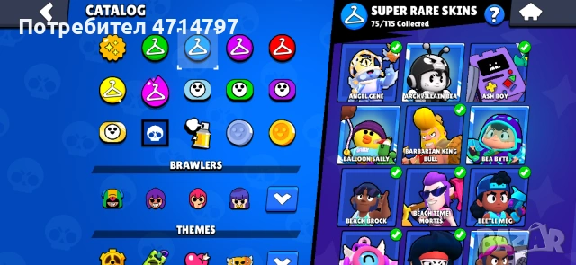 Продавам акаунт в Brawl stars, снимка 5 - Други игри и конзоли - 53168689