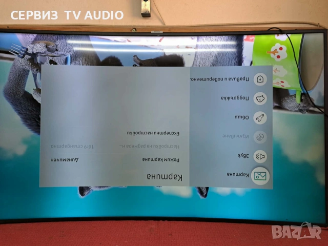 Main board BN41-02635B (BN94-13259E),TV SAMSUNG UE55NU7372U, снимка 2 - Части и Платки - 54211728