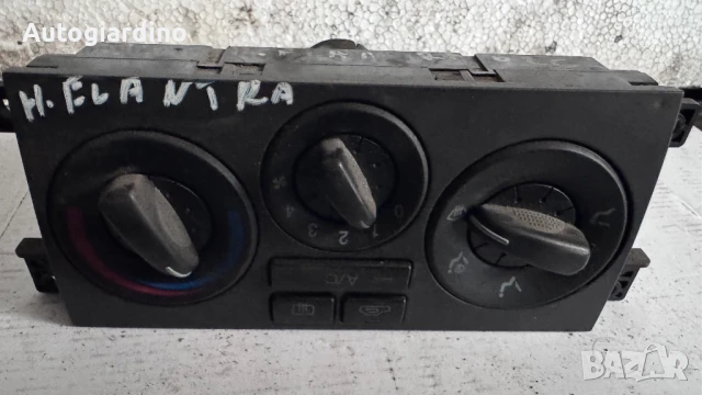 Климатичен блок / панел / табло за Hyundai Elantra - 97250-2DXXX