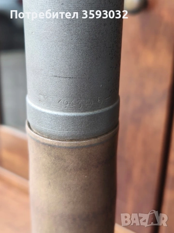 Автентичен немски снаряд 1943, снимка 3 - Антикварни и старинни предмети - 54204662