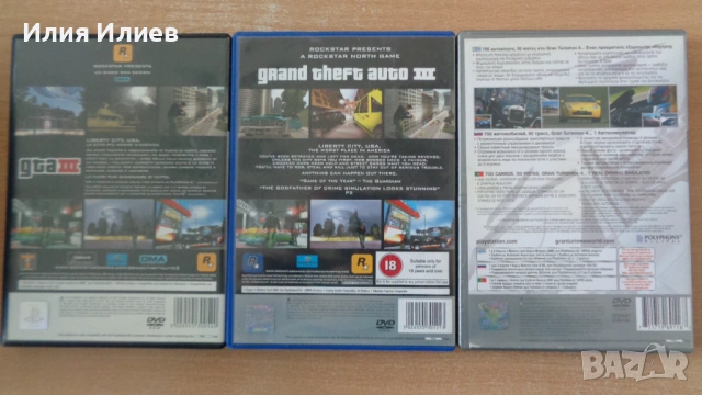 PlayStation 2 Game's / Игри за Плейстейшън 2, снимка 10 - Игри за PlayStation - 53840026