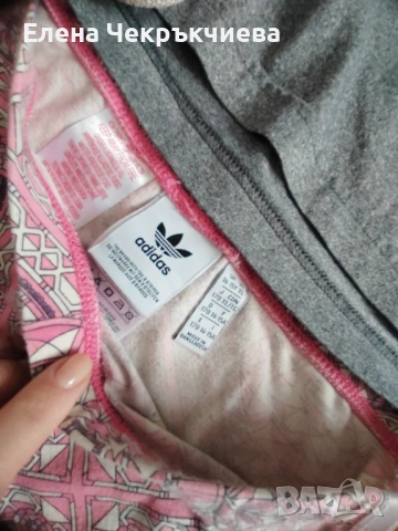 Оригинален сет на adidas, размер М, снимка 7 - Спортни екипи - 54216929
