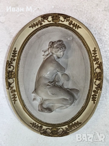 Старо гипсово пано 