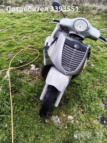 Продавам КИМКО 250 ПИПЪЛ