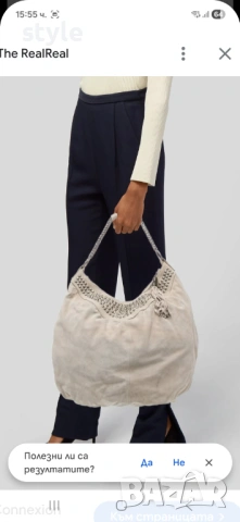 100% Faith Connexion-  черна голяма чанта