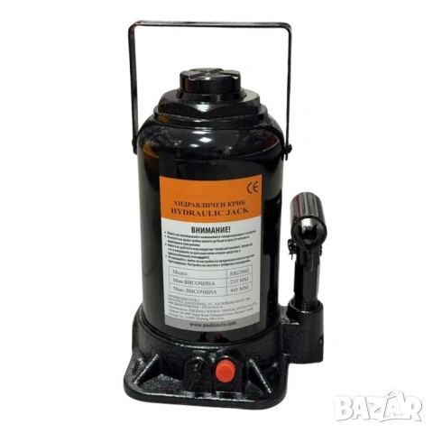 Крик хидравличен тип “бутилка“ 32T