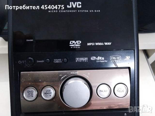 Музикална уредба JVC UX-G 48, снимка 3 - Аудиосистеми - 51618568