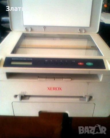 Мултифункционален лазерен принтер-копир-скенер Xerox WorkCentre"- най-добра марка Ксерокс Kseroks