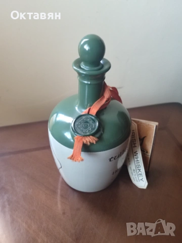 Порцеланова бутилка, шише, снимка 5 - Колекции - 53472991