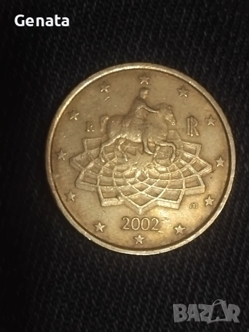 Рядка евро монета 