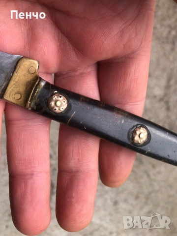 стар български нож, снимка 4 - Ножове - 40534102
