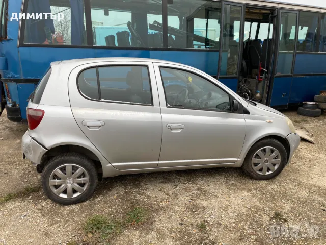 toyota yaris 1.0 vvti на части тойота ярия 1.0 ввти , снимка 5 - Автомобили и джипове - 48742048