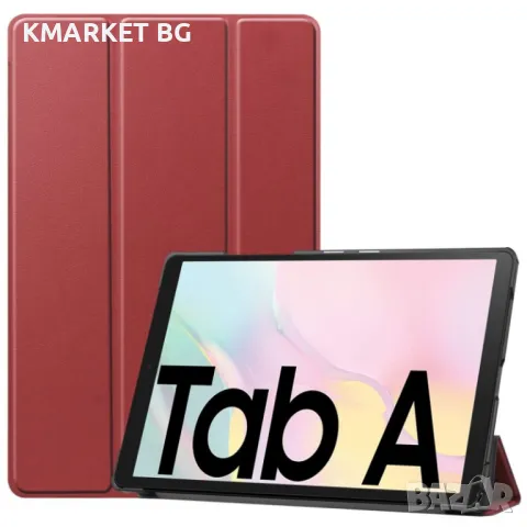 Samsung Galaxy Tab A7 (2020) T500/T505 Кожен Калъф и Протектор, снимка 3 - Калъфи, кейсове - 48308184