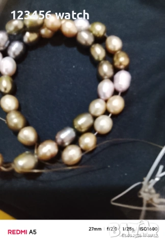   естествени перли за коли мулти колор, снимка 12 - Колиета, медальони, синджири - 53696329