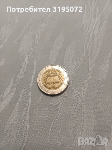 Продавам рядки евромонети2002 г, снимка 10 - Нумизматика и бонистика - 54166683