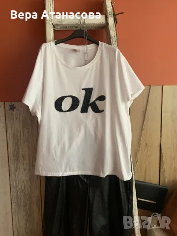 👟 Широк модел тениска🍒, снимка 1