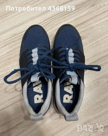 G STAR RAW кецове 36 номер, снимка 4 - Кецове - 54292756