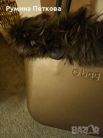 Естествена кожа - аксесоар Obag, снимка 10 - Чанти - 52379231