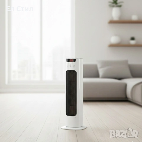 Вертикален керамичен отоплител с дистанционно и защита от прегряване, снимка 2 - Отоплителни печки - 53585633