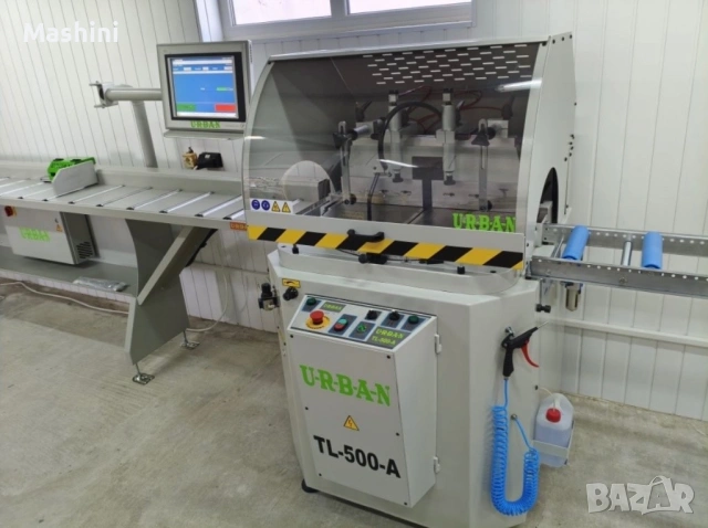 Линия за рязане на профили URBAN-Германия