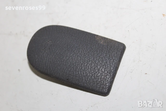 Дръжка преден капак Деу Матиз 0.8i Daewoo Matiz