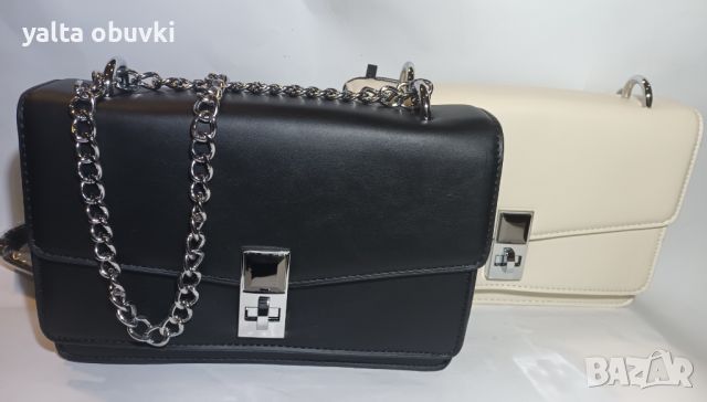 Дамска чанта през рамо JL STYLE, черна и беж, снимка 1 - Чанти - 45464772