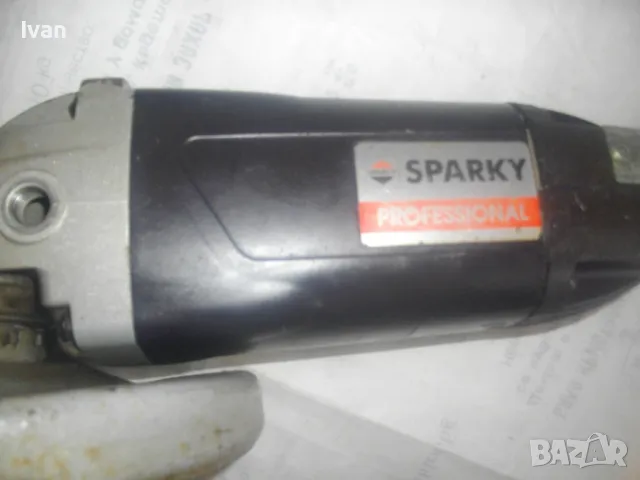 ЗА ЧАСТИ ЗА РЕМОНТ ГОЛЯМ ЕЛ. ЪГЛОШЛАЙФ SPARKY PROFESSIONAL MBA 2200P 2200 ВАТА/Ф230мм диск/6600 об., снимка 5 - Други инструменти - 49730873
