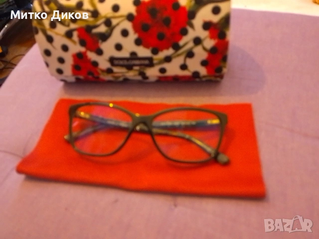 Dolce and Gabanna оригинални очила за компютър стават за смяна с диоптър кутия и кърпа