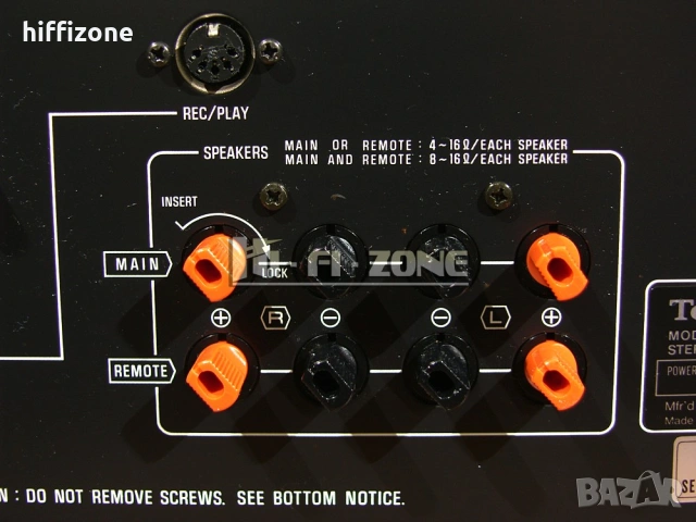 Усилвател   Technics su-v6 /1 , снимка 8 - Ресийвъри, усилватели, смесителни пултове - 53682313