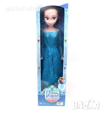 ❄️ Огромна кукла Елза – Princess Vogue (Frozen стил) – 77 см кутия