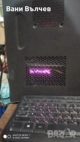 Продавам AMD геймърски компютър FX 8120 осем ядра до 3.8Ghz, снимка 15 - Геймърски - 51160577