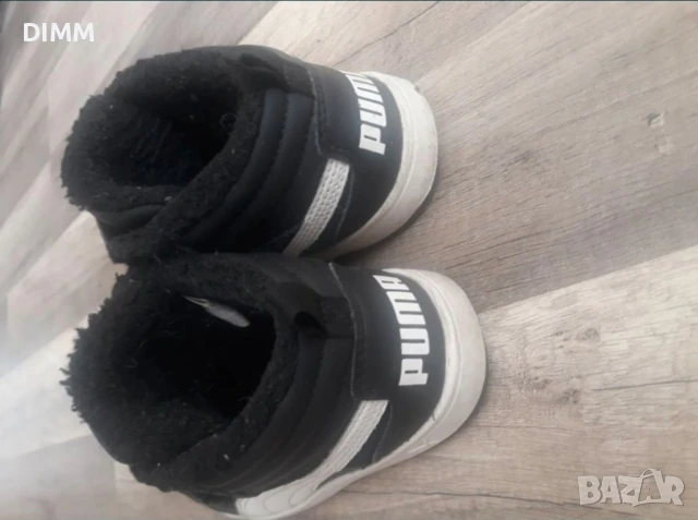 Детски обувки , снимка 2 - Детски обувки - 50694842