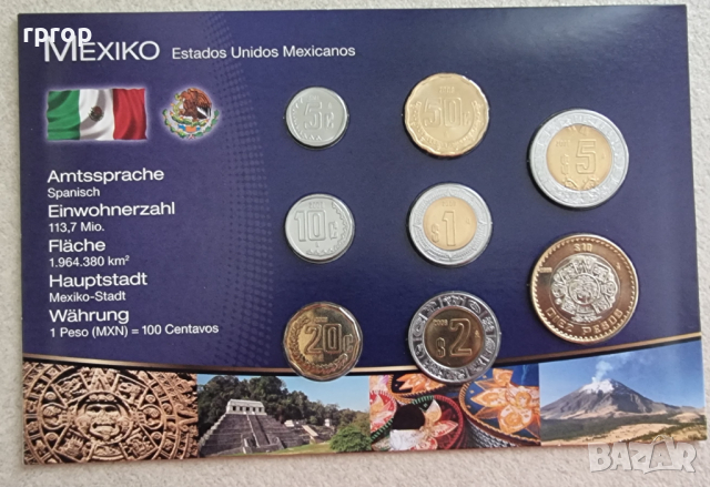 Мексико. 5 ,10 , 20, 50 цента. 1 , 2, 5  и 10 песо, снимка 1 - Нумизматика и бонистика - 44957357