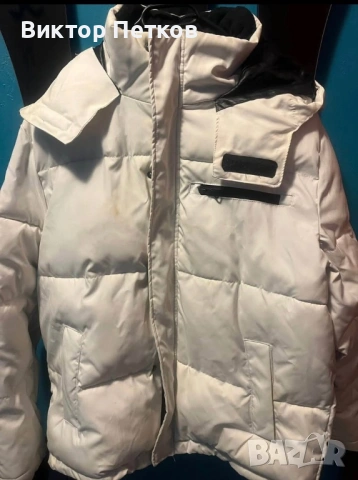Мъжко зимно яке