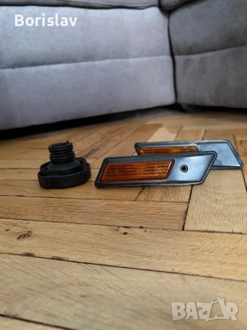 Останали части за БМВ е36