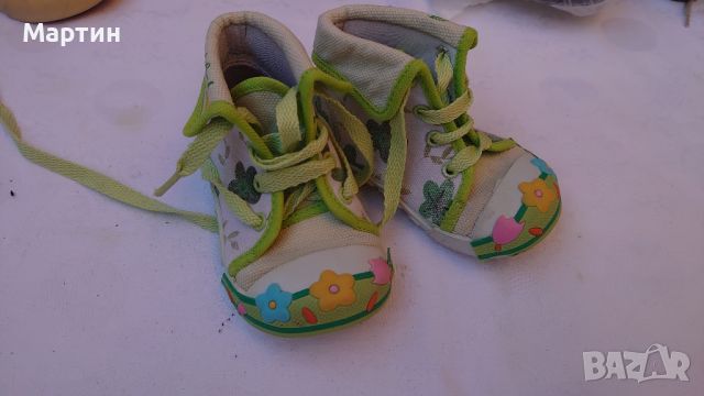 Детски обувки, различни размери, снимка 10 - Детски обувки - 45254930