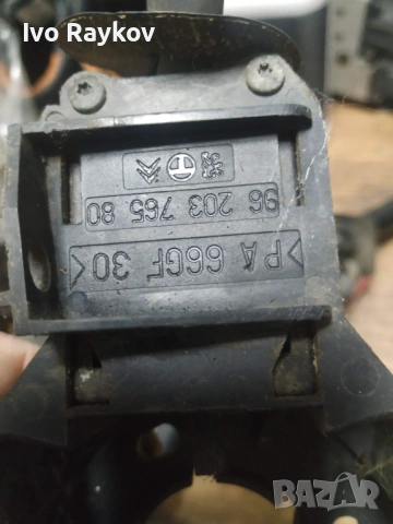 Лостчета мигачи,чистачки за Citroen Berlingo , 61557114 , 9620376580 , снимка 4 - Части - 53406019