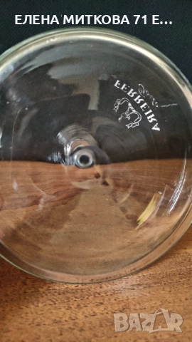 Масивен стъклен декантер за алкохол със широко дъно, снимка 5 - Аксесоари за кухня - 51647226