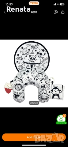 Tummy time възглавница, снимка 2 - Други - 52398416