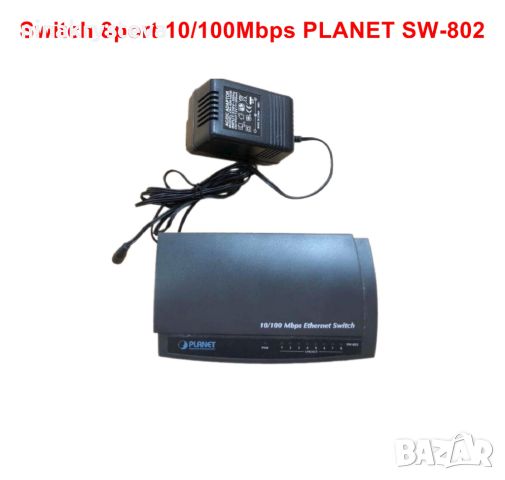Switch 8port 10/100Mbps PLANET SW-802, снимка 1 - Суичове - 45876355