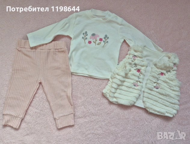 Комплект от три части за бебе, снимка 2 - Комплекти за бебе - 53465970