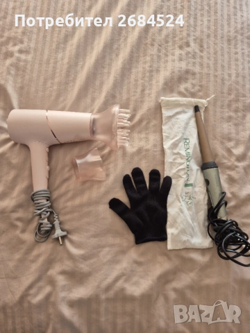 Продавам два уреда за коса