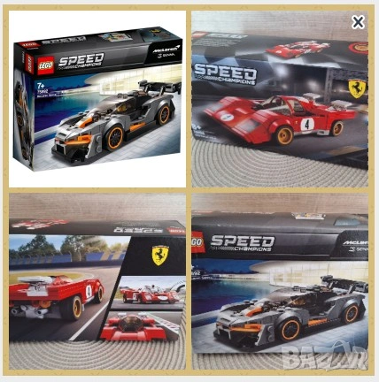 Нови LEGO Speed 75892 и 76906