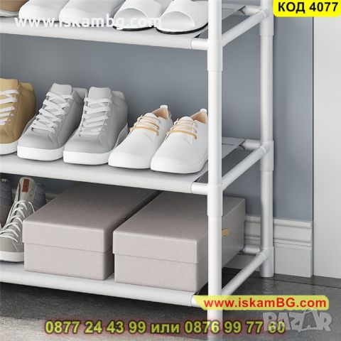 Закачалка за дрехи с рафтове за обувки, Портманто в бял цвят 80x171x25cm - КОД 4077, снимка 9 - Портманта - 45495394