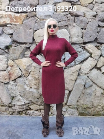 Рокли-плетиво, снимка 3 - Рокли - 52675089