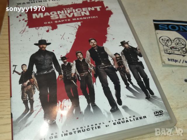 THE MAGNIFICENT SEVEN-DVD 0506241103, снимка 1 - DVD филми - 46064813