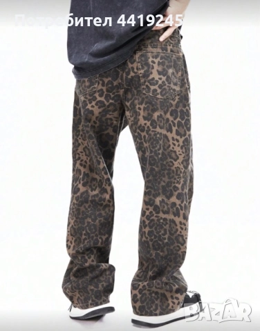 Мъжки дънки в леопардов принт 
