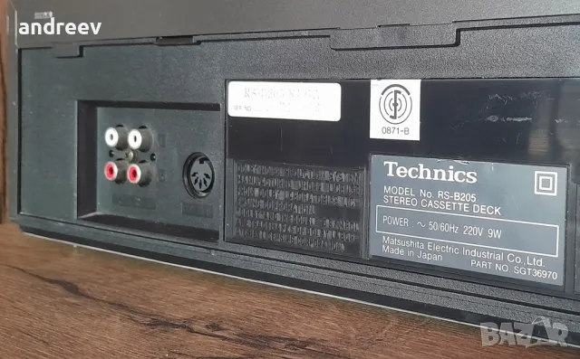 Technics RS-B205, снимка 6 - Декове - 48434123