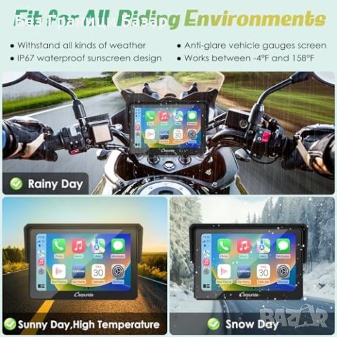 Нов Дуален Bluetooth Тъчскрийн Навигатор за Мотоциклети, IP67 CarPlay/Android Auto Мото GPS Система, снимка 8 - Друга електроника - 45510908